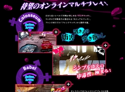 ꡼ No.005 | ֥㥵󡦥եܥǥס´ץޡȤɤΥץ쥤ư褬