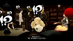 画像ギャラリー No.005のサムネイル画像 / 「キャサリン・フルボディ」,先着特典「ペルソナ5 ジョーカー」を用いたプレイ動画が公開