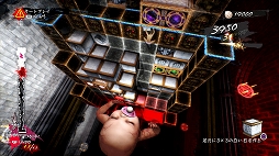 画像ギャラリー No.008のサムネイル画像 / 「キャサリン・フルボディ」,先着特典「ペルソナ5 ジョーカー」を用いたプレイ動画が公開