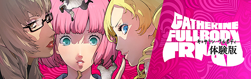 ꡼ No.002Υͥ / ֥㥵󡦥եܥǥθǤۿȡΥ᡼󥰤SEKAI NO OWARIγڶʡRe:setפ˷