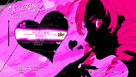 ꡼ No.014 | ֥㥵󡦥եܥǥθǤۿȡΥ᡼󥰤SEKAI NO OWARIγڶʡRe:setפ˷