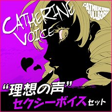 ꡼ No.007 | ֥㥵󡦥եܥǥפDLC󤬸Х٥롤λѥɲååȤ䡤PS4/PS Vitaѥơޤʤɤۿ