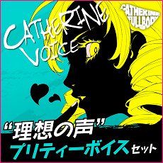 ꡼ No.009 | ֥㥵󡦥եܥǥפDLC󤬸Х٥롤λѥɲååȤ䡤PS4/PS Vitaѥơޤʤɤۿ