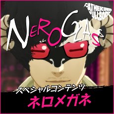 ꡼ No.022 | ֥㥵󡦥եܥǥפDLC󤬸Х٥롤λѥɲååȤ䡤PS4/PS Vitaѥơޤʤɤۿ