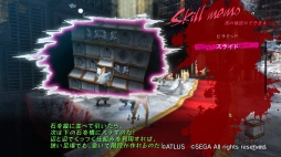 ꡼ No.023Υͥ / ȯ֥㥵󡦥եܥǥץץ쥤ݡȡȥǥݾڡɤϿ¤ѥ뤬ʥޡȥ饤Ƥߤ