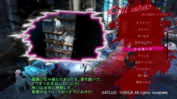 ꡼ No.024Υͥ / ȯ֥㥵󡦥եܥǥץץ쥤ݡȡȥǥݾڡɤϿ¤ѥ뤬ʥޡȥ饤Ƥߤ