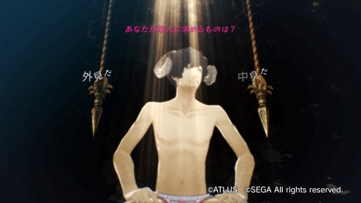 ꡼ No.036Υͥ / ȯ֥㥵󡦥եܥǥץץ쥤ݡȡȥǥݾڡɤϿ¤ѥ뤬ʥޡȥ饤Ƥߤ