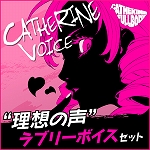 ꡼ No.004 | ֥㥵󡦥եܥǥפȯƼDLCۿϡTwitterǤˤ饹Ȥ