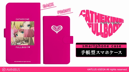 ꡼ No.002 | AMNIBUSˤơ֥㥵󡦥եܥǥפΥȥ쥤 ѡȼĢޥۥ