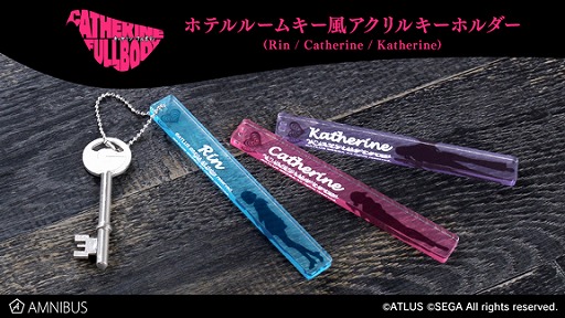 画像ギャラリー No.002のサムネイル画像 / 「キャサリン・フルボディ」のビールジョッキやホテルルームキー風アクリルキーホルダーが登場