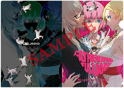 Pr 11月24日の開催迫る キャサリン フルボディ オーケストラコンサート 演奏プログラムや限定グッズなどの情報が一挙公開