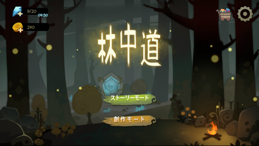 ꡼ No.001Υͥ / 򥴡ޤͶƳ褦Androidѥ֥ե쥹ȥפҲ𤹤֡ʤۤܡޥۥ̿1601