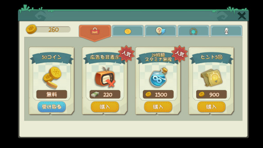 ꡼ No.008Υͥ / 򥴡ޤͶƳ褦Androidѥ֥ե쥹ȥפҲ𤹤֡ʤۤܡޥۥ̿1601