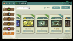 ꡼ No.010Υͥ / 򥴡ޤͶƳ褦Androidѥ֥ե쥹ȥפҲ𤹤֡ʤۤܡޥۥ̿1601