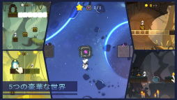 フォレストウォーク