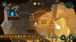 フォレストウォーク