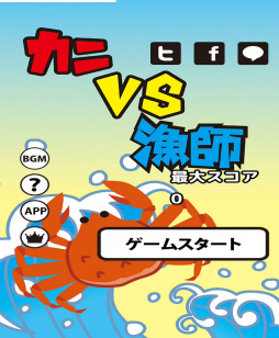 ꡼ No.001Υͥ / ϳޥ۸֥VS-ޤä鳪ˤ㤦-פҲ𤹤֡ʤۤܡޥۥ̿1603