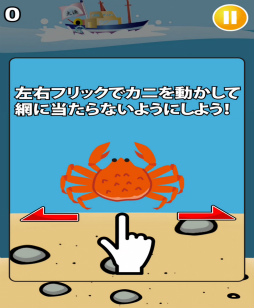 ꡼ No.002Υͥ / ϳޥ۸֥VS-ޤä鳪ˤ㤦-פҲ𤹤֡ʤۤܡޥۥ̿1603