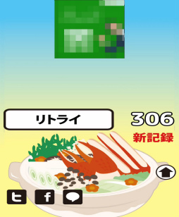 ꡼ No.008Υͥ / ϳޥ۸֥VS-ޤä鳪ˤ㤦-פҲ𤹤֡ʤۤܡޥۥ̿1603