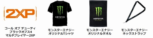 ꡼ No.003Υͥ / 󥹥ʥTGS 2018Υեɥ󥯤˷