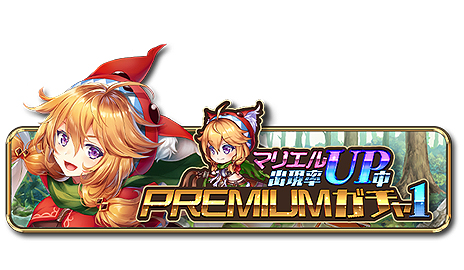 ꡼ No.005Υͥ / Ԥܻؤã臘﷿ǥե󥹡ַȸۤΥǥߥסӥDMM GAMES