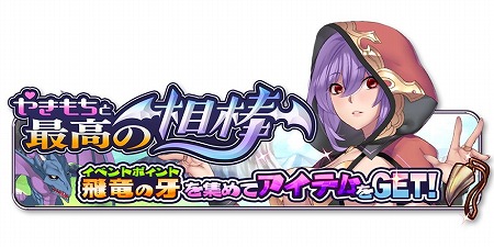 ꡼ No.001Υͥ / ַȸۤΥǥߥסȤ䤭Ⱥǹɤ