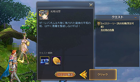 ꡼ No.009Υͥ / Ͽο֥饦ֵΤΥեƥס͸4ͤȡפΥ꡼󥷥åȤ