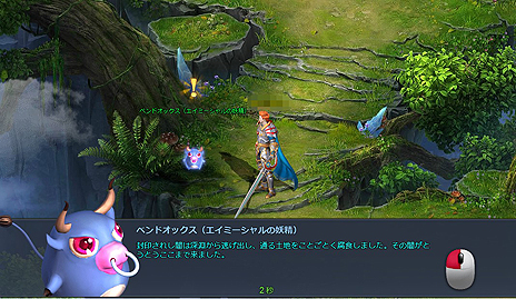 ꡼ No.010Υͥ / Ͽο֥饦ֵΤΥեƥס͸4ͤȡפΥ꡼󥷥åȤ