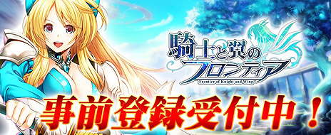 ꡼ No.005Υͥ / 󥲡ο֥饦ֵΤΥեƥפ1101500˥꡼֤Υ䡤⥳ƥĤξ󤬸