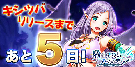 ꡼ No.006Υͥ / 󥲡ο֥饦ֵΤΥեƥפ1101500˥꡼֤Υ䡤⥳ƥĤξ󤬸