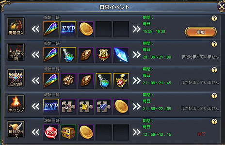 ꡼ No.007Υͥ / 󥲡ο֥饦ֵΤΥեƥפ1101500˥꡼֤Υ䡤⥳ƥĤξ󤬸