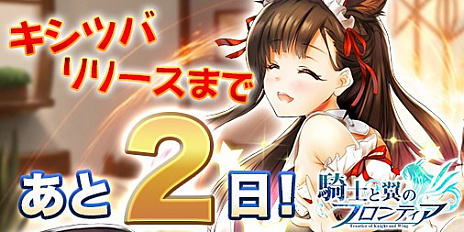 ꡼ No.007Υͥ / ֵΤΥեƥפλϿ1ˤŵɲáTwitterǤϥȥ󤬼»