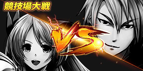 ꡼ No.005Υͥ / ǶεΤܻؤ֥饦ֵΤΥեƥפӥȡ5ĤΥ٥ȤƱ