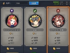 ֥饦ֵΤΥեƥס鿴ԥץ쥤䡼Τ5ĤιάݥȤ