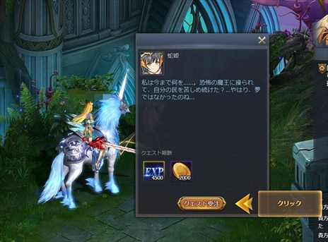 ꡼ No.016Υͥ / ֥饦ֵΤΥեƥס鿴ԥץ쥤䡼Τ5ĤιάݥȤ