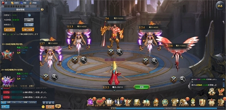 ꡼ No.018Υͥ / ֥饦ֵΤΥեƥס鿴ԥץ쥤䡼Τ5ĤιάݥȤ