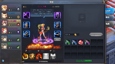 ꡼ No.020Υͥ / ֥饦ֵΤΥեƥס鿴ԥץ쥤䡼Τ5ĤιάݥȤ