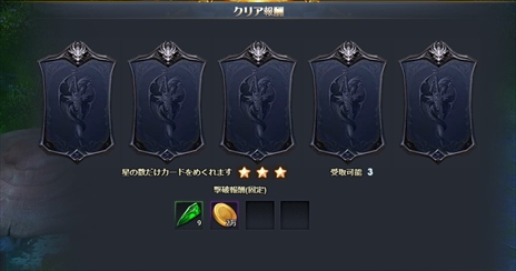 ꡼ No.023Υͥ / ֥饦ֵΤΥեƥס鿴ԥץ쥤䡼Τ5ĤιάݥȤ