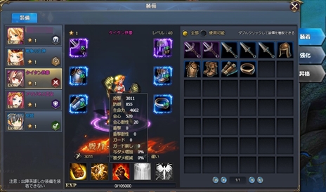 ꡼ No.025Υͥ / ֥饦ֵΤΥեƥס鿴ԥץ쥤䡼Τ5ĤιάݥȤ