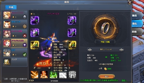 ꡼ No.026Υͥ / ֥饦ֵΤΥեƥס鿴ԥץ쥤䡼Τ5ĤιάݥȤ