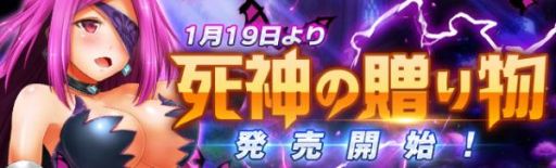 ꡼ No.002Υͥ / ֵΤΥեƥפξŹ˥ƥֻ£ʪפо