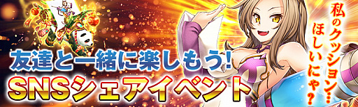 ꡼ No.002Υͥ / ֵΤΥեƥסTwitter٥Ȥš3Сץ