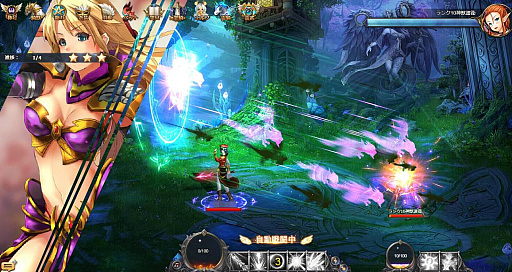 画像ギャラリー No.004のサムネイル画像 / 【PR】ブラウザMMORPG「騎士と翼のフロンティア」は,育成要素とコンテンツの多彩さが魅力,仲間と共に“闇”から世界を救い出そう