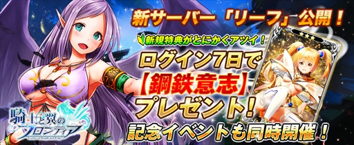 ꡼ No.001Υͥ / ֵΤΥեƥסСȥ꡼աɤܡʥμ»ܤ