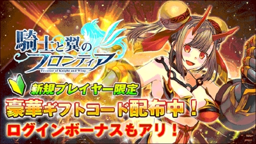 ꡼ No.003Υͥ / ֵΤΥեƥסСȥ꡼աɤܡʥμ»ܤ