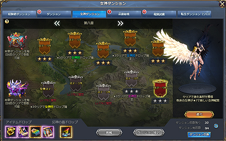 ꡼ No.006 | ֵΤΥեƥסСεšפؤΥåץǡȤ»ܡʽͺɲá٥¤199ޤǳ