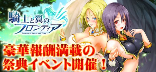 ꡼ No.001Υͥ / ֵΤΥեƥס󽷤륤٥ȡդκŵ׳