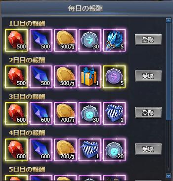 ꡼ No.003Υͥ / ֵΤΥեƥס󽷤륤٥ȡդκŵ׳