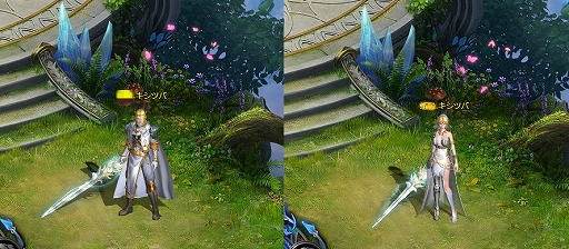 画像ギャラリー No.003のサムネイル画像 / 「騎士と翼のフロンティア」,新装備「聖光の洗礼」が手に入る新イベント「天使のはしご」が開催中