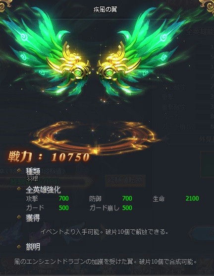 ꡼ No.002 | ֵΤΥեƥס٥ȡִκפ